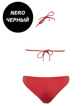 Купальник шторка бразилиана Sielei NS52+NS69 nero, Цвет: nero (черный), Размеры: 75B, изображение 3