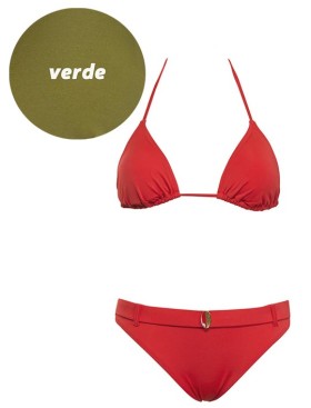 Купальник шторка бразилиана Sielei NS52+NS69 verde militare, Цвет: verde militare (хаки, Размеры: 75B, изображение 2