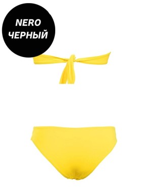 Раздельный купальник бандо Sielei S57+NS61 nero, Цвет: nero (черный), Размеры: 75B, изображение 3