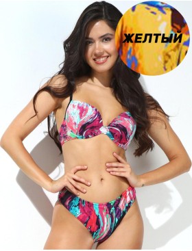 Яркий раздельный купальник Jolidon FR164I желтый, Цвет: желтый, Размеры: 80B