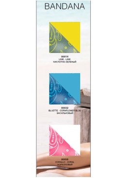 Совместный двусторонний купальник Sielei BANDANA BA50 lime, Цвет: lime (кислотно-зелен, Размеры: 85B, изображение 5