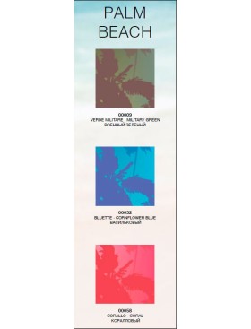 Купальник с тропическим принтом Sielei PALM BEACH EC53 verde militare, Цвет: verde militare (хаки, Размеры: 80B, изображение 4