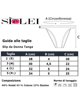 Трусики танга из хлопка и модала Sielei IOSONOIO 5003 bianco, Цвет: bianco (белый), Размеры: S, изображение 5