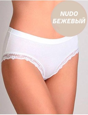 Набор хлопковых трусов слипы-миди Cotonella GD290 L_ALTRA nudo (2 шт), Цвет: nudo (бежевый), Размеры: S