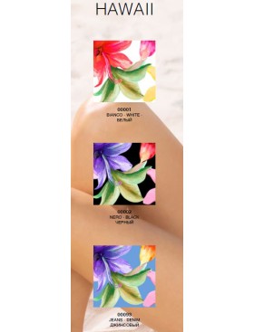 Раздельный купальник шторка танга Sielei HAWAII HA22 jeans, Цвет: jeans (голубой), Размеры: 75B, изображение 2