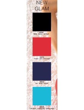 Бирюзовый раздельный купальник Sielei NEW GLAM NG74 turchese, Цвет: turchese (бирюзовый), Размеры: 80D, изображение 3