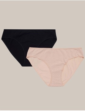 Набор хлопковых трусов 2 шт Esotiq MIA-MIA 42268 черный + бежевый, Цвет: черный+бежевый, Размеры: S
