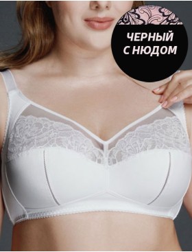 Бюстгальтер мягкий без косточек Milavitsa 122920 черный с нюдом, Цвет: черный с нюдом, Размеры: 90D