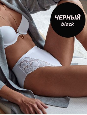 Трусы слипы высокие Janira ANGIE 1030965 Milano black, Цвет: black (черный), Размеры: S