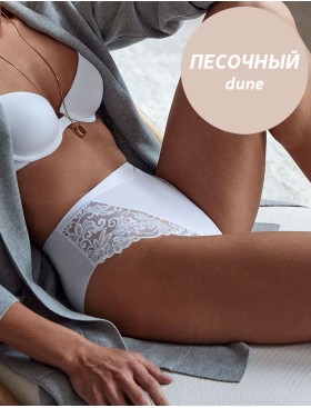 Трусы слипы высокие Janira ANGIE 1030965 Milano dune, Цвет: dune (песочный), Размеры: S