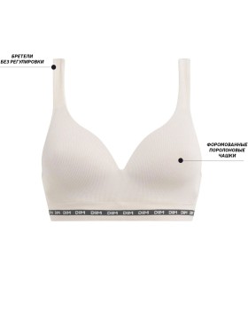Бюстгальтер топ без косточек Dim ICON 0DCP бежевый, Цвет: бежевый, Размеры: 70A, изображение 6