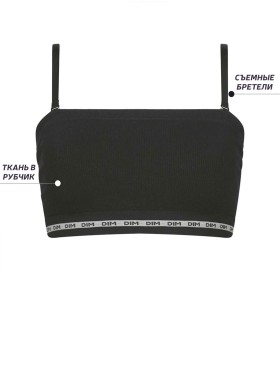 Бюстгальтер бандо Dim ICON 0DD6 черный, Цвет: черный, Размеры: S, изображение 6