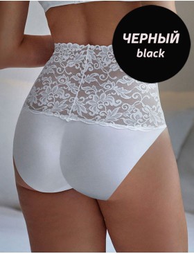 Высокие трусики Janira ANGIE 1030972 Super High Slip black, Цвет: black (черный), Размеры: M, изображение 2