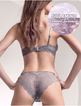 Комплект Lormar TOUJOURS Tou52603 ОЗ25 пуш-ап слипы ciclamino, Цвет: ciclamino (розовый), Размеры: 70B, изображение 2