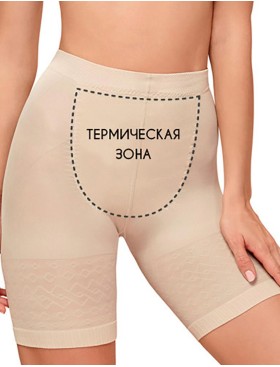Корректирующие шорты CoCoon 1404 natural, Цвет: бежевый, Размеры: S