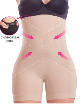 Корректирующие шорты с высокой талией CoCoon 2904 natural, Цвет: бежевый, Размеры: S
