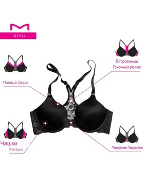 Бюстгальтер с застежкой спереди Maidenform DM07112 латте, Цвет: латте, Размеры: 75D, изображение 4