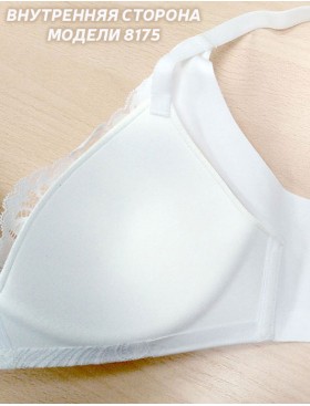 Бюстгальтер без косточек Mioocchi GALA 8175 nero, Цвет: nero (черный), Размеры: 70B, изображение 6