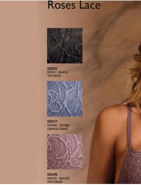 Комплект Sielei ROSES LACE 76267 триангул + бразилиана malva, Цвет: malva (лиловый), Размеры: 75B, изображение 5