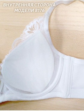 Бюстгальтер с формованным вкладышем Mioocchi GALA 8176 cipria, Цвет: cipria (пудровый), Размеры: 95B, изображение 3