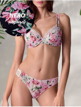 Комплект Lormar LOOK Loo52799 балконет+слипы nero, Цвет: nero (черный), Размеры: 75C