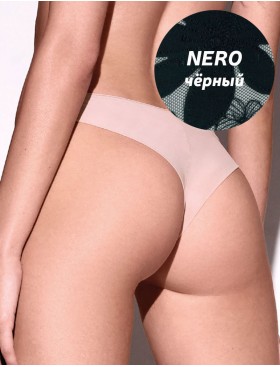 Комплект Lormar SENSUAL бюстье+бразилиана Sen52770 nero, Цвет: nero (черный), Размеры: 75B, изображение 2