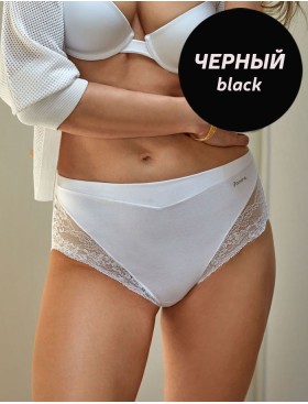 Трусы слипы Janira CHARM SKIN COTTON Slip 1032084 black, Цвет: black (черный), Размеры: M