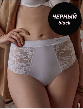 Высокие слипы Janira ANGIE Carey 1032369 black, Цвет: black (черный), Размеры: M