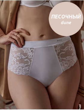 Высокие слипы Janira ANGIE Carey 1032369 dune, Цвет: dune (песочный), Размеры: M