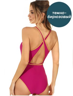 Слитный купальник с формованной чашкой Lilly FL142 темно-бирюзовый, Цвет: темно-бирюзовый, Размеры: 80B, изображение 2