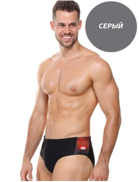 Мужские плавки слипы Jolidon B626I серый, Цвет: серый, Размеры: XL, изображение 2