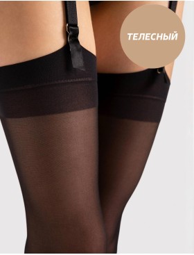 Гладкие чулки Fiore 4011/O JUSTINE 20 den телесный, Цвет: телесный, Размеры: 3