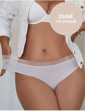 Ультраэластичные трусы Janira TRIM FLEXIE ADAPT Brislip 1032120 dune, Цвет: dune (песочный), Размеры: S/M/L/XL