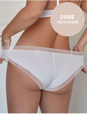 Ультраэластичные трусы Janira TRIM FLEXIE ADAPT Brislip 1032120 dune, Цвет: dune (песочный), Размеры: S/M/L/XL, изображение 2
