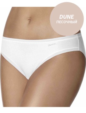 Трусы слипы хлопковые Janira MINI COTTON BAND 1031860 dune, Цвет: dune (песочный), Размеры: L