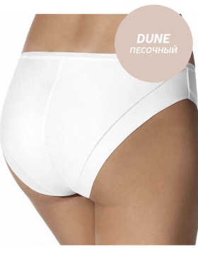 Трусы слипы хлопковые Janira MINI COTTON BAND 1031860 dune, Цвет: dune (песочный), Размеры: L, изображение 2