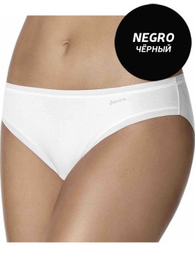 Трусы слипы хлопковые Janira MINI COTTON BAND 1031860 negro, Цвет: negro (черный), Размеры: S