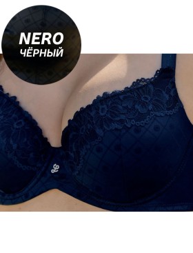 Комплект Leilieve OASI балконет+слипы M8425 nero, Цвет: nero (черный), Размеры: 90C, изображение 3