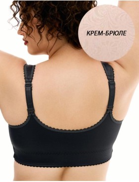 Бюстгальтер с застежкой спереди Sermija AGATHA 190-25-L крем-брюле, Цвет: крем-брюле, Размеры: 90D, изображение 4