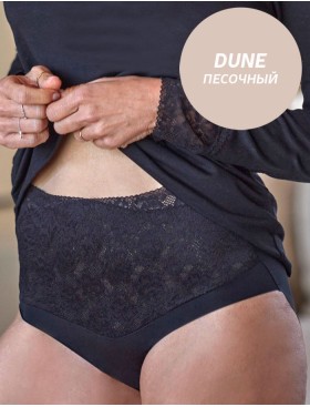 Высокие слипы Janira EMBRACE Slip 1031859 dune, Цвет: dune (песочный), Размеры: M