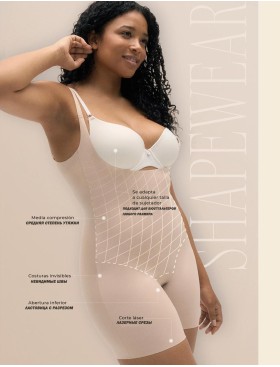 Торсет-боди с шортами Ysabel Mora 19051 SHAPING телесный, Цвет: телесный, Размеры: S, изображение 3