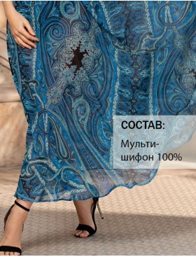 Пляжное шифоновое платье Mia-Amore ATLANTIDA 7045, Цвет: синий, Размеры: M, изображение 3