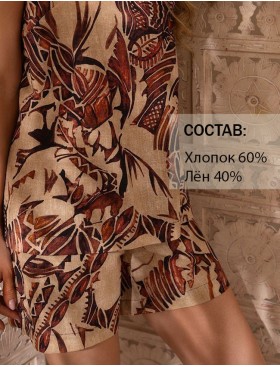 Натуральный комплект с шортами Mia-Amore EPHIOPIA 5454, Цвет: мультицвет, Размеры: XL, изображение 3