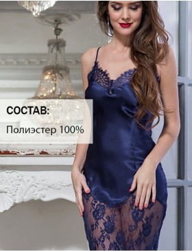 Сорочка атласная с кружевом Mia-Amore FLAMENCO 2084 темно-синий, Цвет: темно-синий, Размеры: XL, изображение 3