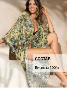 Длинный пляжный халат Mia-Amore SAFARY 1809, Цвет: cафари, Размеры: 4XL/5XL, изображение 3