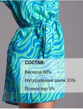 Платье-туника Mia-Amore SEVILLE 5061 зеленый/голубой, Цвет: зеленый/голубой, Размеры: L/XL, изображение 4