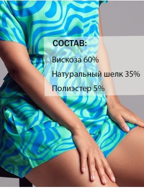 Комплект из вискозы с шелком Mia-Amore SEVILLE 5062 зеленый/голубой, Цвет: зеленый/голубой, Размеры: M, изображение 5