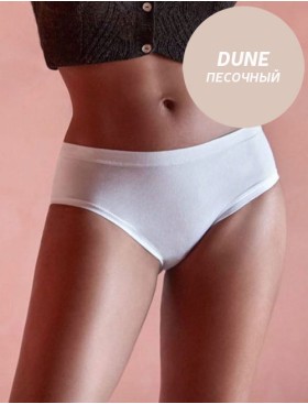 Суперэластичные хлопковые трусы Janira COTTON FLEXIE ADAPT Brislip 1032460 dune, Цвет: dune (песочный), Размеры: S/M/L/XL