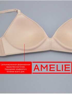 Гладкий бюстгальтер без косточек Amelie MILLA 2018 пион new, Цвет: пион, Размеры: 70A, изображение 6