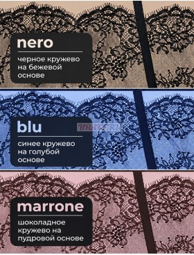 Трусики слипы Mioocchi МЕГАН 8451 marrone, Цвет: marrone (шоколад), Размеры: L, изображение 4